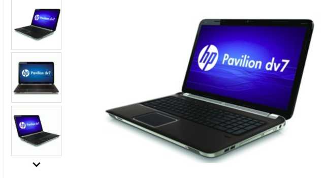 Продам: ноутбук