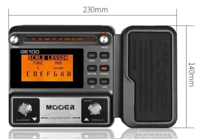 Продам: гитарный процессор