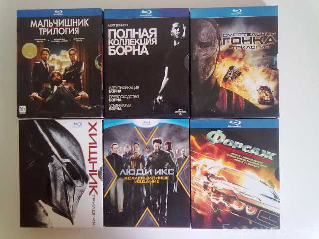 Продам: Фильмы на blu-ray