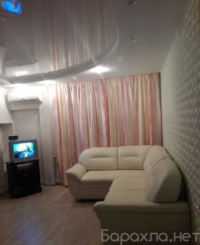 Сдам: квартиру