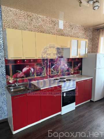 Продам: квартиру