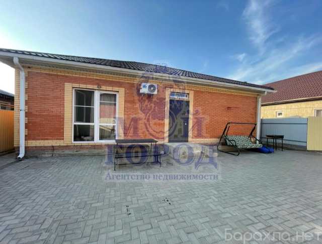 Продам: дом