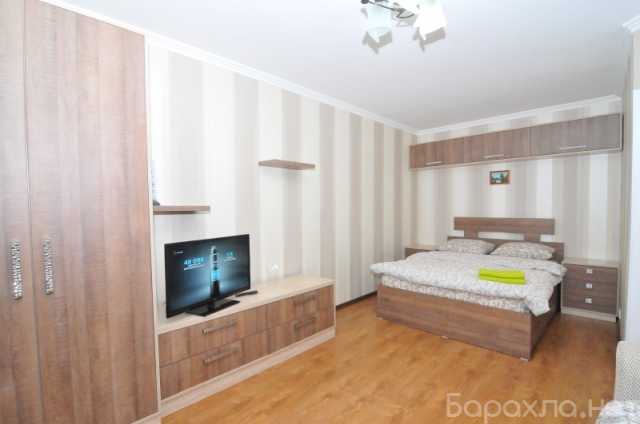 Сдам: квартиру