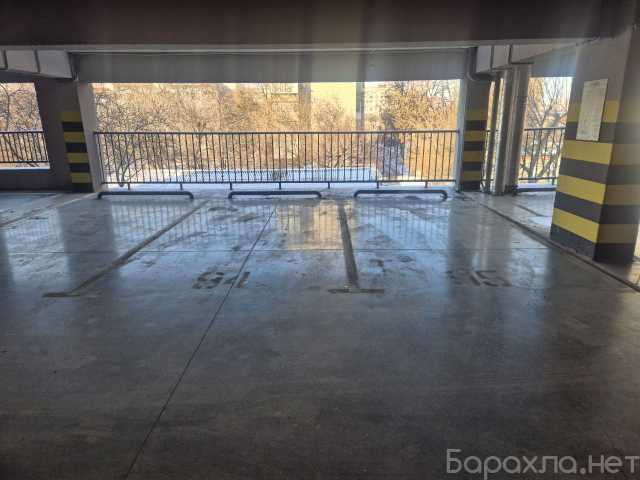 Продам: парковочное место