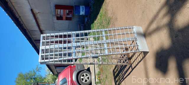 Продам: Сходни для колесной и гусеничной техники