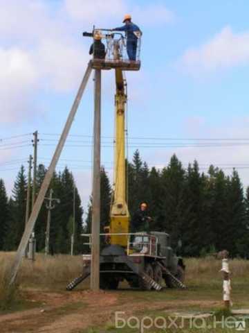 Предложение: Проектирование и монтаж ЛЭП 0.4-35 кВ под ключ СМУ1