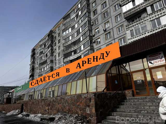 Сдам: Помещение свободного назначения от 100м2