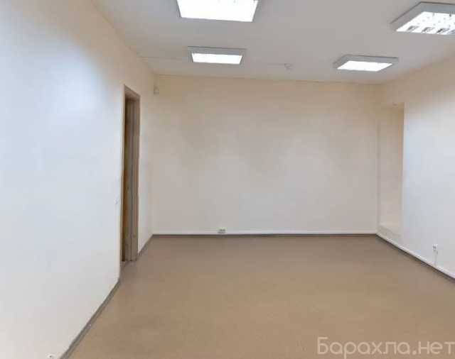 Сдам: Снять офис 35 м2 от собственника здесь