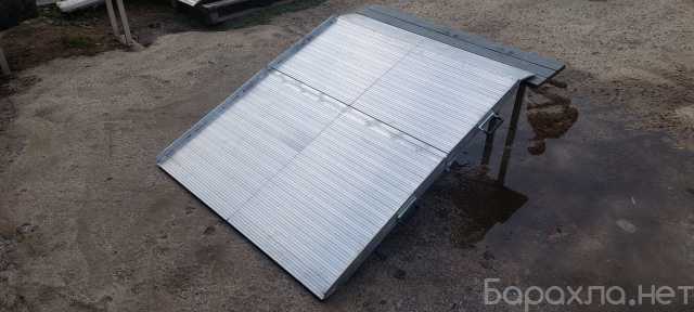 Продам: Мост погрузочный складной