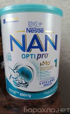 Продам: NAN OPTI PRO 1 NUTRILAK PROBRAIN с рожде