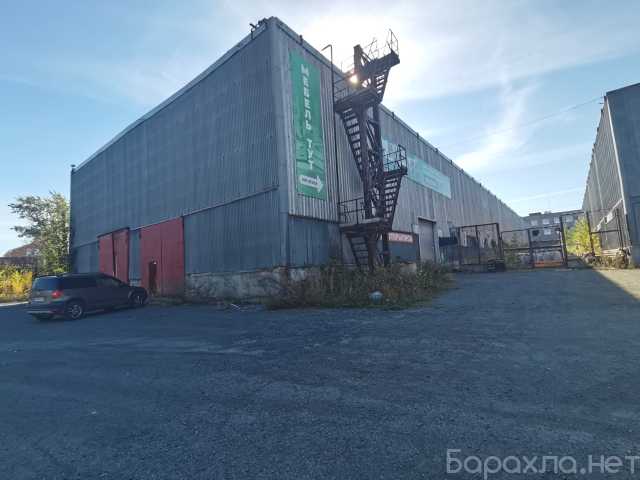 Сдам: Аренда 2700 кв.м. Цех склад