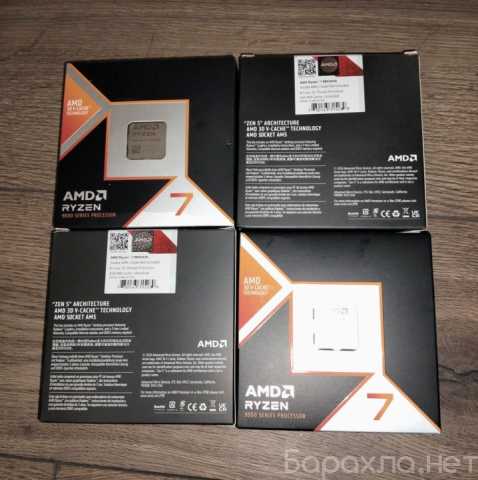 Продам: Процессор AMD ryzen 7 9800x3d