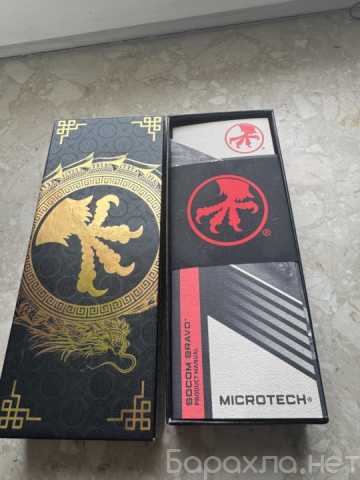 Продам: Нож Microtech SOCOM Bravo T/E