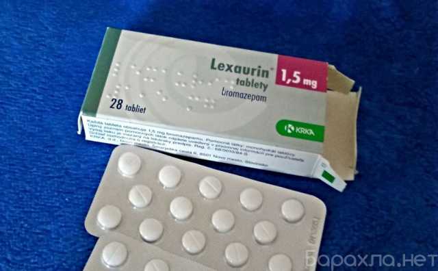 Продам: Buy Adipex, Oxycodone, Hypnogen, Stilno