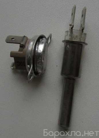 Продам: Датчик температуры подающей линии и Защи