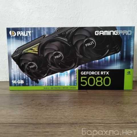 Продам: Palit geforce rtx 5080 gaming pro 16 GB