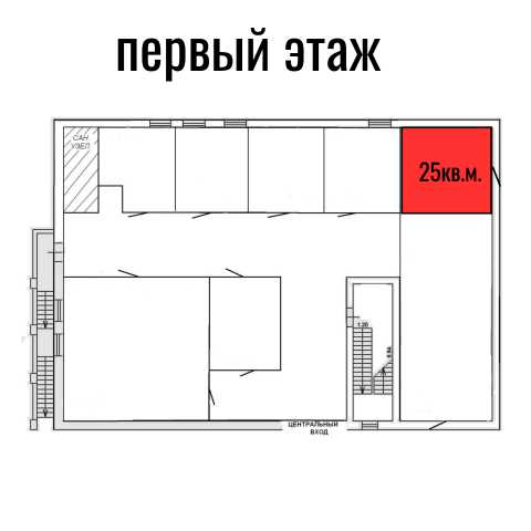 Сдам: помещение