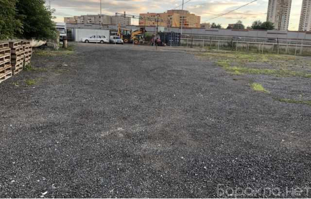 Сдам: Участок под склад 1500 кв.м