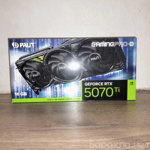 Продам: Palit geforce rtx 5070 gaming pro - s 16