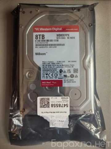 Продам: Жёсткий диск WD Red 8tb