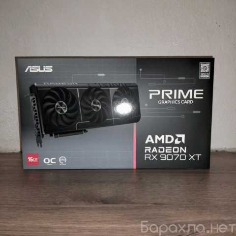 Продам: AMD RADEON RX 9070 xt PRIME GRAPHICS CAR