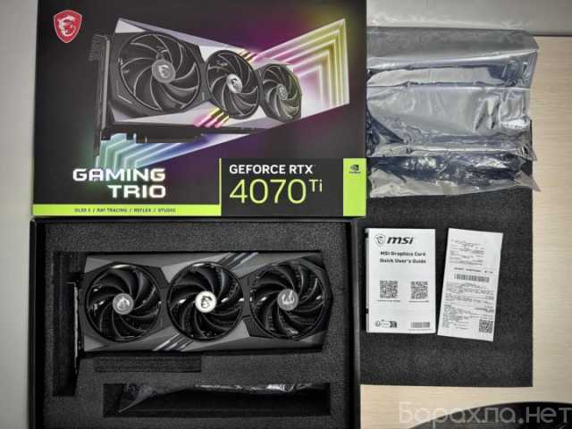 Продам: видеокарту