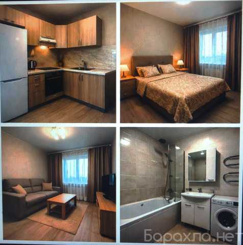 Сдам: квартиру