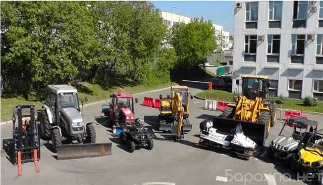 Предложение: Права на спецтехнику