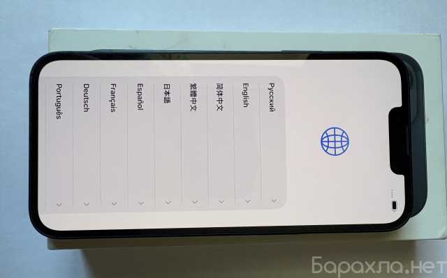 Продам: смартфон