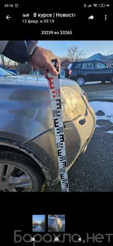 Спрос: Ищу свидетелей ДТП