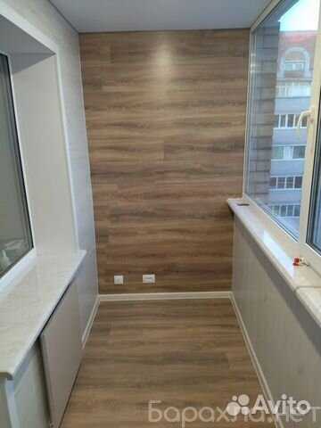 Предложение: Балкон под ключ