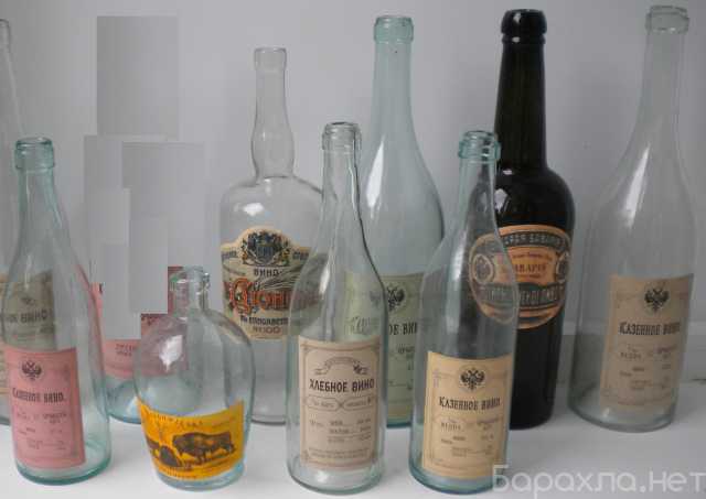 Продам: Старинные бутылки для интерьера