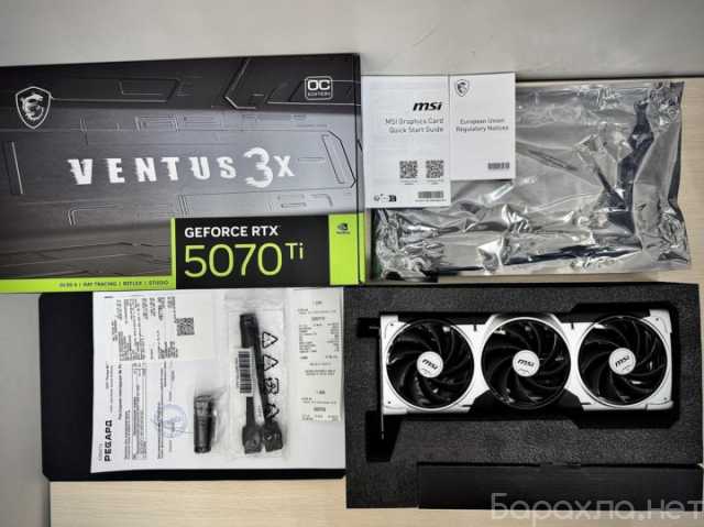 Продам: RTX 5070Ti 16Gb MSI OC