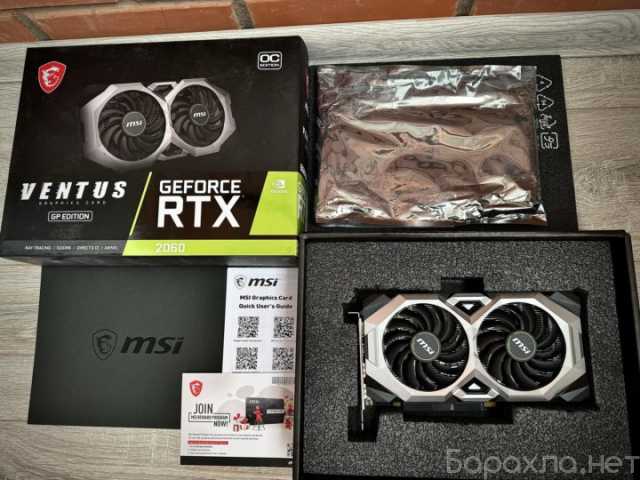 Продам: видеокарту