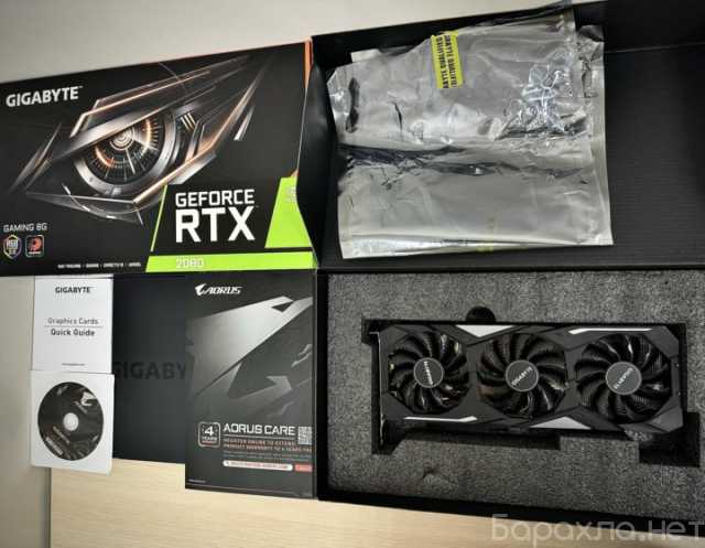 Продам: видеокарту