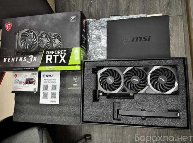 Продам: RTX 3070Ti MSI OC