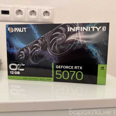 Продам: видеокарту