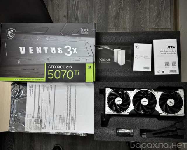 Продам: RTX 5070Ti 16Gb MSI OC