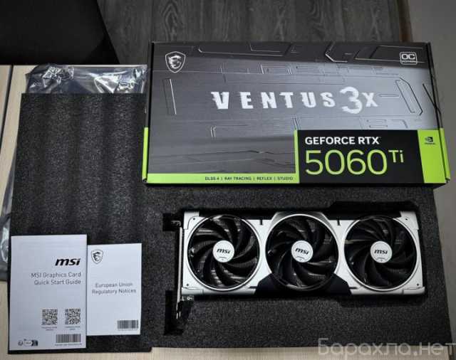 Продам: RTX 5060 Ti MSI OC