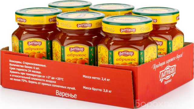 Продам: Варенье "Абрикос" РАТИБОР 360гр*6