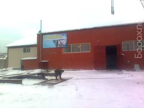 Предложение: Инвестиционное предложение: (js.more_inf