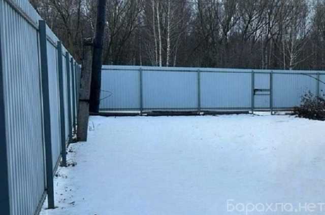 Сдам: Торговая открытая площадка в аренду 418м