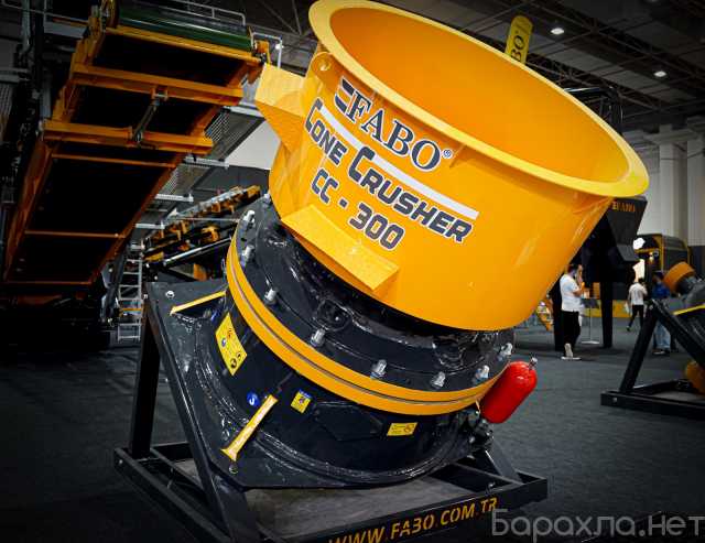 Продам: конусная дробилка