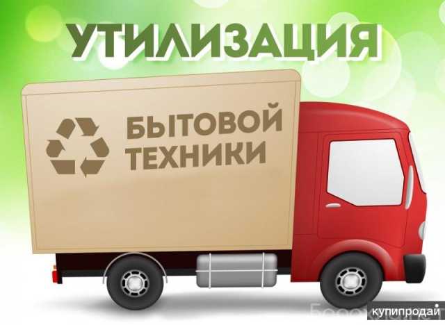 Приму в дар: Микроволновка