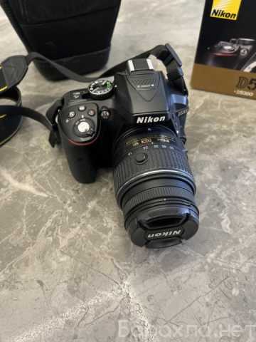 Продам: Фотоаппарат Nikon D5300