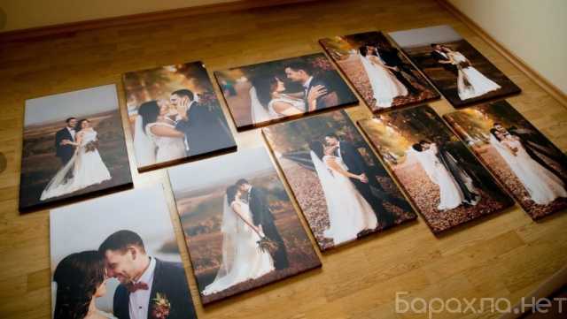 Предложение: Печать ваших фото на холсте