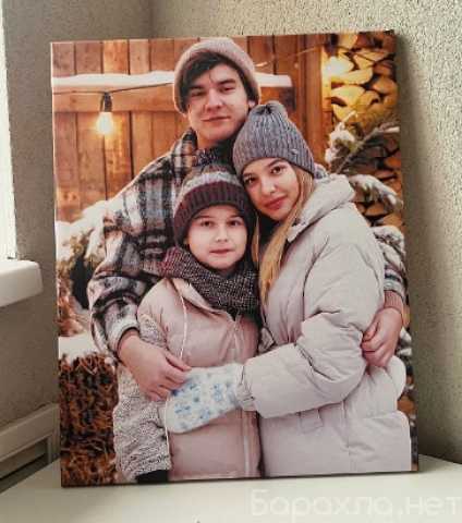 Предложение: Печать на холсте