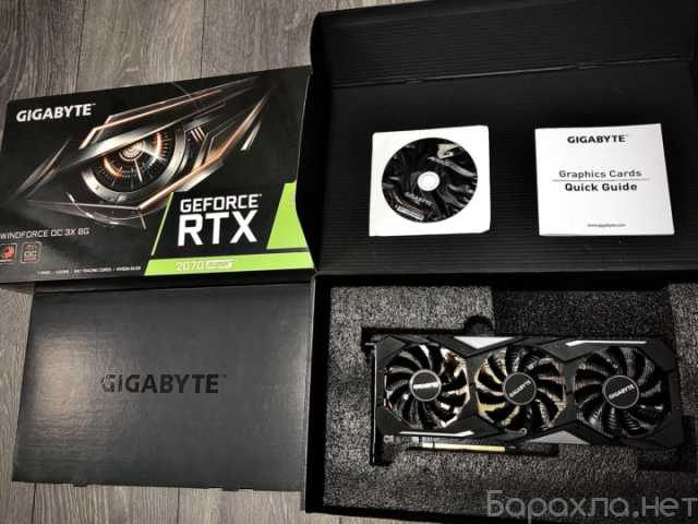 Продам: видеокарту