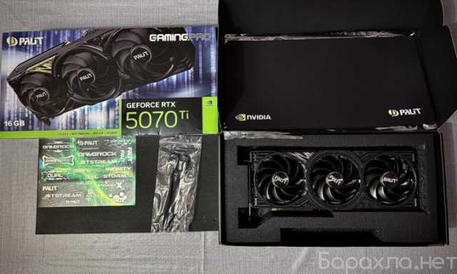 Продам: видеокарту