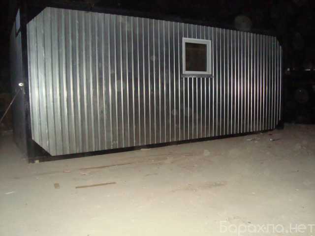 Предложение: Аренда бытовки вагончик в Казани